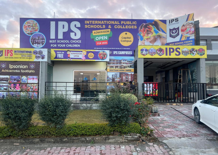Capital Campus Islamabad